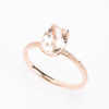 PRE- 1 ct. Oval Morganite with Diamond Pave Band - Image 3